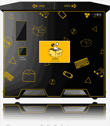 爆点提前看! 一飞将携多种爆款物流无人机亮相2018珠海航展