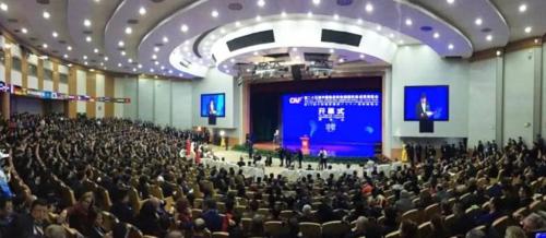 与极飞一起走进杨凌农高会，探秘现代农业新技术