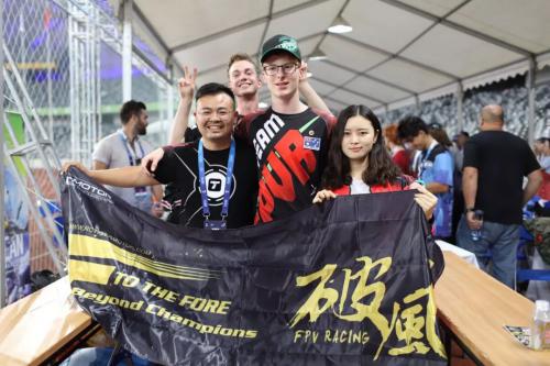 T-MOTOR完胜2018深圳无人机世锦赛