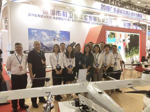 2018珠海航展隆重开幕，科卫泰多款新机齐亮相