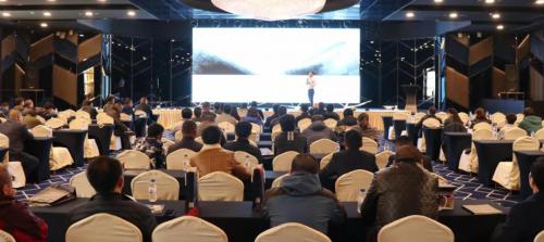 飞马用户大会东北三省圆满收官