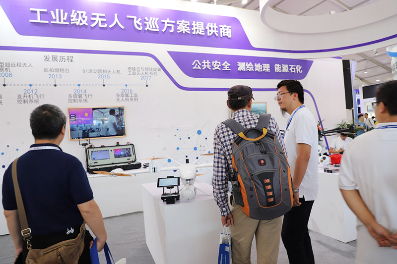 奇蛙亮相珠海航展 共筑蓝天梦想