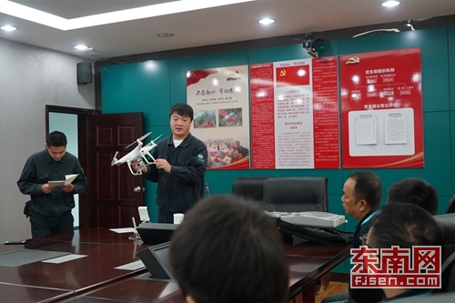 邵武市供电公司开展无人机培训 助力巡检