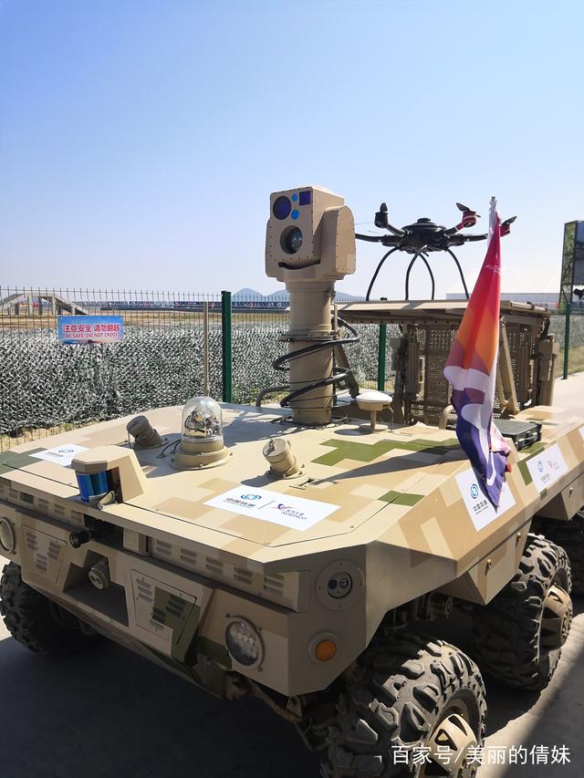 动态展示区的战场小精灵自成体系，不起眼的无人战斗车凶猛无比！