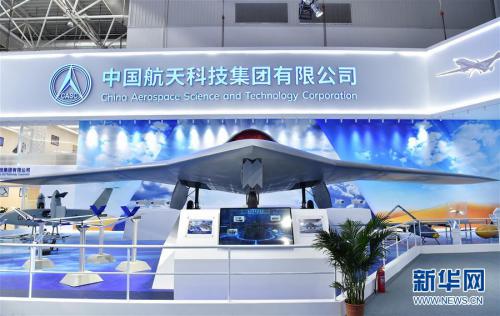 未来十年全球无人机系统领域产值累计将超4000亿美元