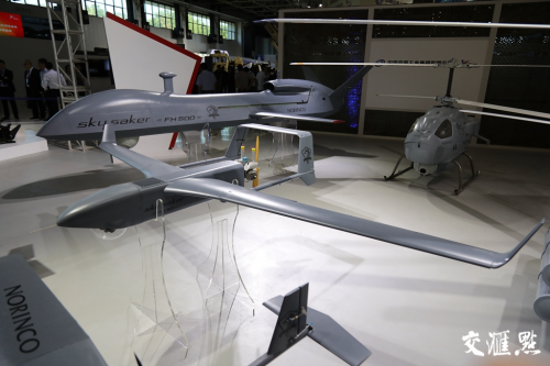 南航锐鹰FX系列军贸无人机亮相珠海航展 FX500起飞重量仅为国外产品一半