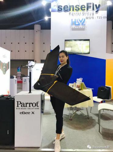 senseFly新品测绘无人机eBee X, 派诺特商业解决方案，我们在ChinterGeo2018候您光临