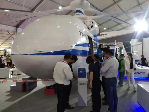 珠海航展开幕，这款无人机瞬间成为“网红”