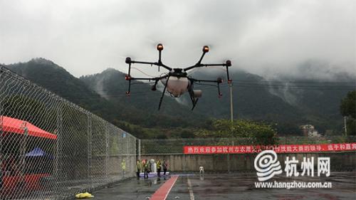 智能节能高效！杭州市农用无人机操作者看家绝活了解一下