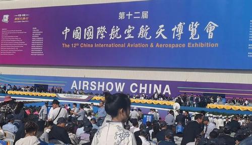 中国航展，哈瓦特种装备无人机携导弹霸气争艳