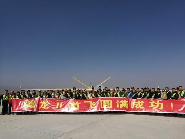 中国军贸明星“翼龙”无人机家族迎来全机身复材新成员