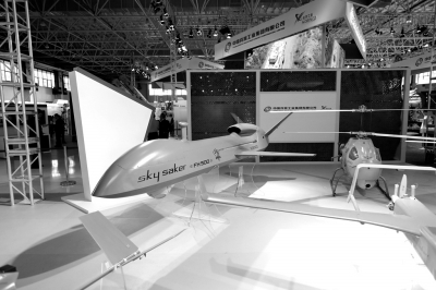 南航锐鹰FX系列无人机受关注 相关机型已获首套国际订单