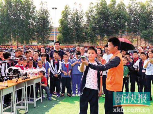 东莞无人机教育体系走向世界 