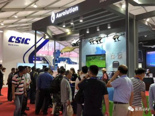 珠海航展|紫燕展台大热 亮点深度剖析