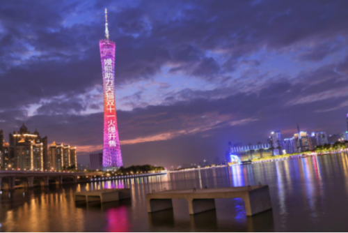 双11EMXEE/嫚熙点亮广州塔，1111架无人机闪耀珠江