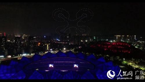 首届世界无人机锦标赛在深圳落幕