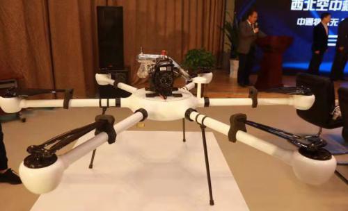 中通第一代油电混合末端配送物流无人机亮相