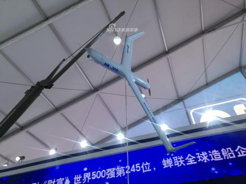 我们也有扫描鹰！中国HK-30G小型长航时无人机亮相
