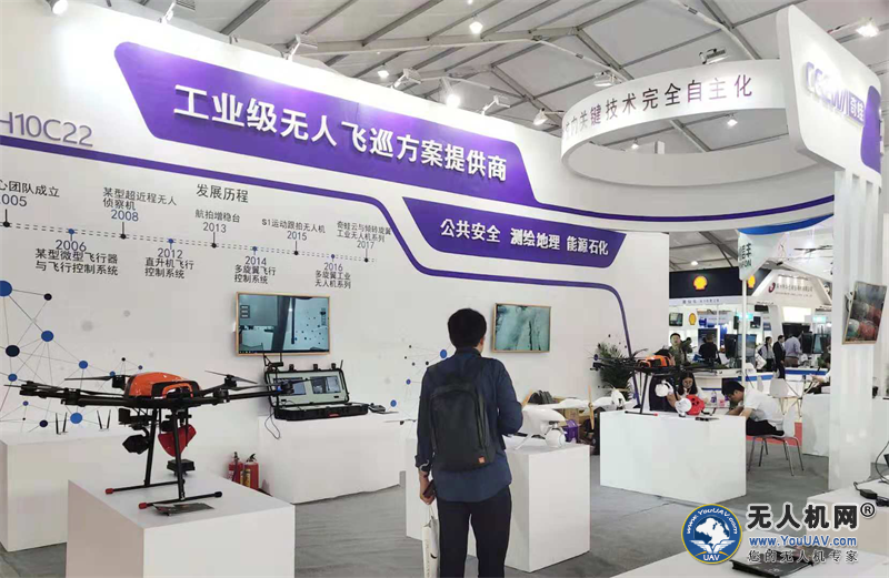 “颜值担当”-奇蛙高性能无人机亮相航展吸睛无数