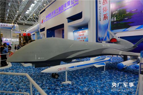 中国航展：水、陆、空无人装备倍受关注