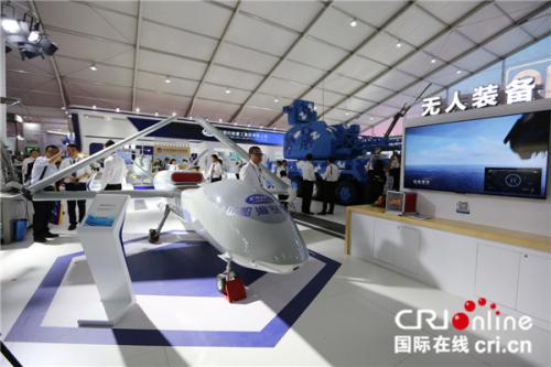 专家称中国无人机系统处于世界第一梯队 出口数量全球领先