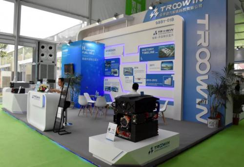 众宇动力参加第二届中国（佛山）国际氢能与燃料电池技术及产品推介会