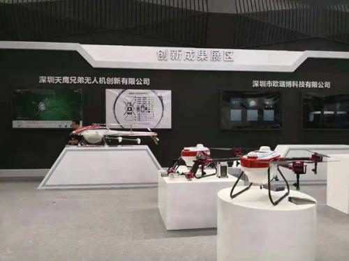 天鹰兄弟亮相深圳国际工业设计展