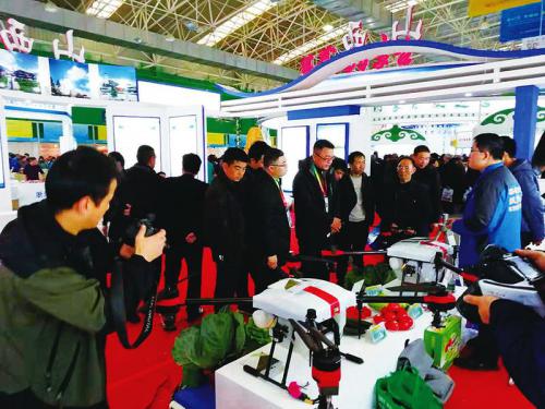 新型植保无人机助力智慧农业