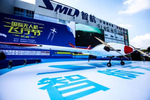 全国首届国际无人机飞行节落户深圳，展现超强科技控制力！