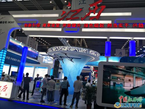 壮志凌云 无人机、新能源汽车亮相高交会秀出“江西智造”