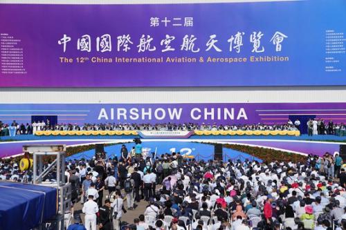 珠海航展完美落幕！军民融合助力无人机企业跨越发展