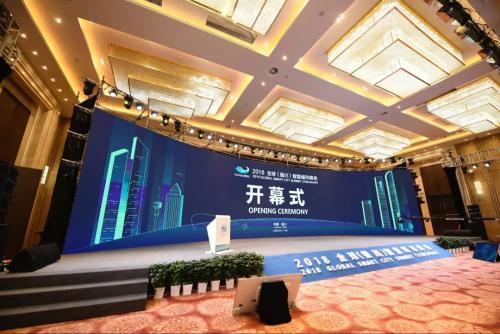 优雷特无人机再次亮相2018全球（银川）智慧城市峰会！