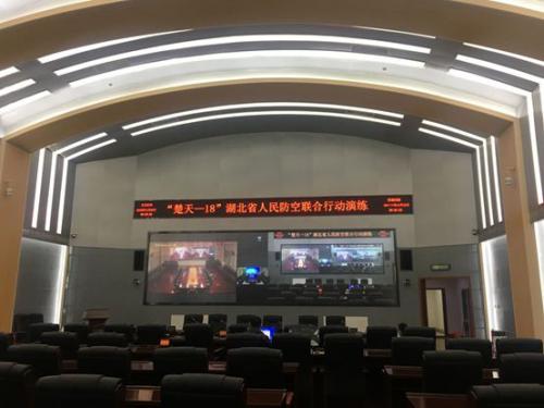 慧明捷参加湖北人防“楚天-18”联合行动演练
