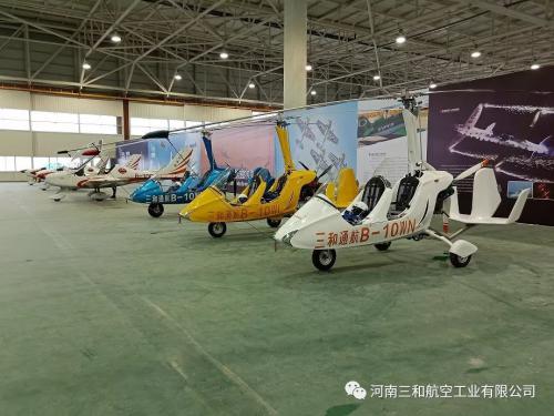 中国三和航空表演队助力武汉2018RENO国际航空锦标赛