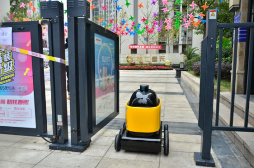 未来已来！苏宁物流带你走进“无人化”智能时代