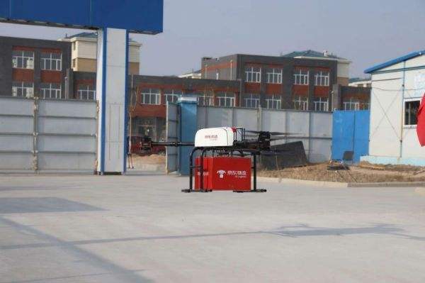 无人机助力内蒙古自治区“双11”快件配送工作