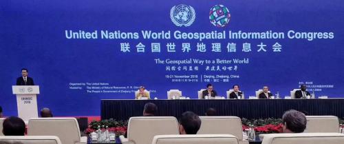 始于植保，服务全球农业｜极飞亮相联合国地理信息大会