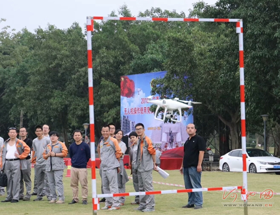 就是这么牛！市人防办勇夺广西无人机操作使用竞赛桂冠