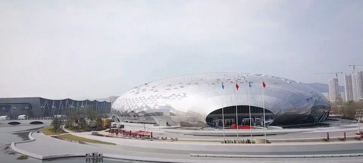 首届联合国世界地理信息大会开幕，重要领导出席并发言