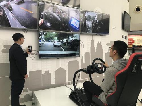 远程驾驶、无人机 重庆第一个5G连续覆盖试验区建成