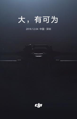 大，有可为丨大疆农业新品发布会