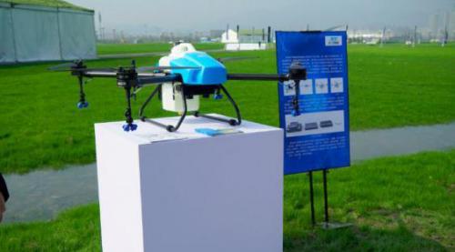 联合国地理信息大会开幕，启飞在德清地理信息科技馆设立永久展示区！