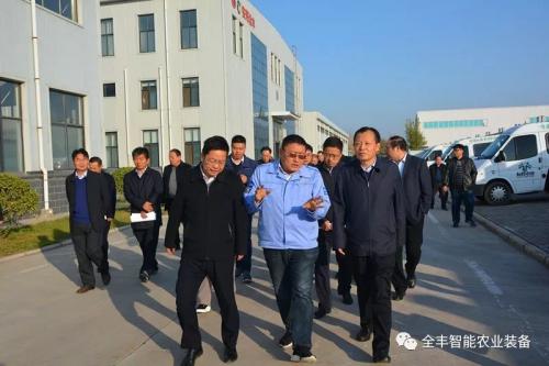 热烈欢迎河南省副省长刘伟及全省智能制造观摩团一行莅临安阳全丰航空调研指导
