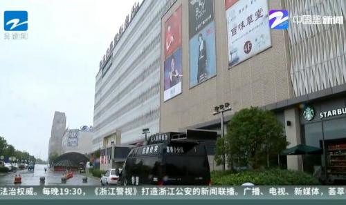 厉害了！警用无人机移动投放 实战警务显身手