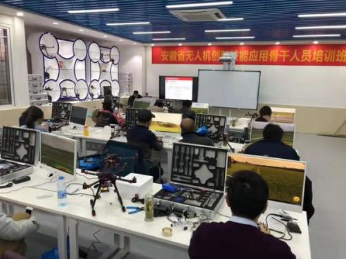 阜阳技师学院承办省无人机创新技能应用骨干培训