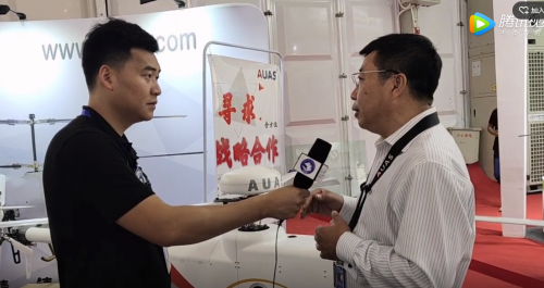 无人机网在珠海航展现场采访曙光无人机