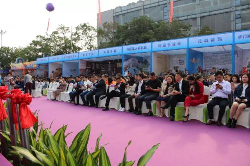 热烈祝贺异能无人机被评定为2018“东莞市工业旅游示范点”