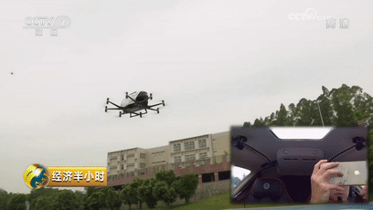 CCTV《经济半小时》专题报道：未来时代“新科技”，不需要考执照也能自动驾驶上天！