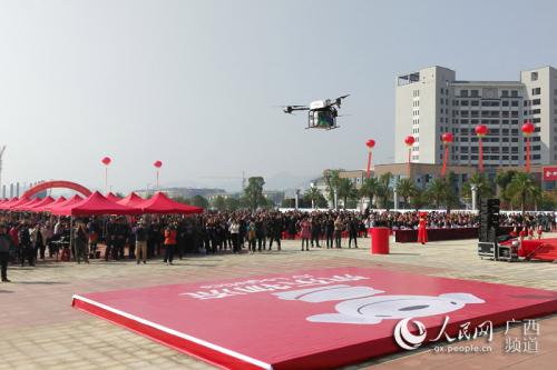 京东集团“无人机”智慧物流广西首飞仪式在全州举行