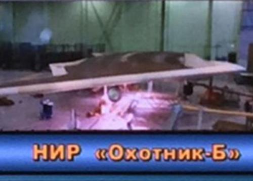 俄“猎人B”隐身飞翼无人机即将首飞